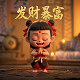 机器人瓦力写的小说